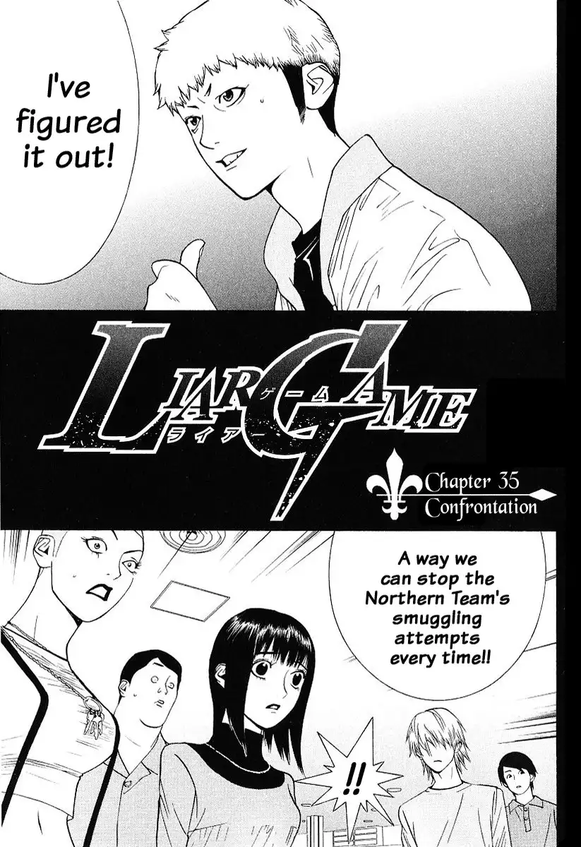 Liar Game Chapter 35 1